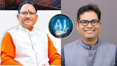 छत्तीसगढ़ को मिलेगा पहला AI डाटा सेंटर: 1000 करोड़ की लागत, आज राजधानी में कई खास कार्यक्रम...