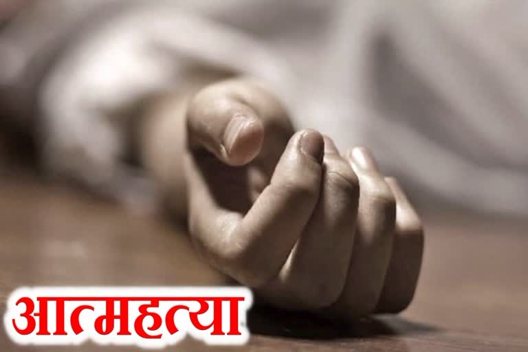 भिलाई में जिम कर्मचारी ने की आत्महत्या: लिव-इन रिलेशन में रह रहा था युवक, घटना से पूरे इलाके में फैली सनसनी, लोगो ने बताई ये बड़ी वजह...  