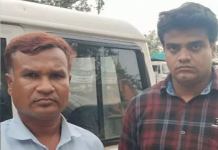 CG फर्जीवाड़े का खुलासा: पेंशन दिलाने के नाम पर 4.80 लाख की ठगी, BEO ऑफिस का बाबू और स्कूल लिपिक गिरफ्तार...